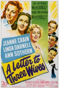  Письмо трем женам 