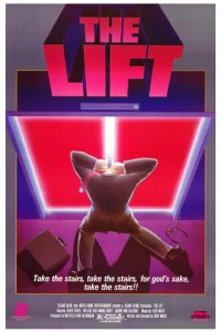  Лифт 