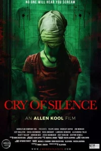  Крик в тишине 