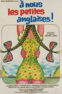  К нам, маленькие англичанки! 