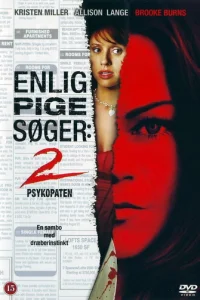  Одинокая белая женщина 2: Психоз 