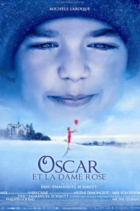  Оскар и Розовая дама 