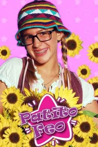  Гадкий утенок 