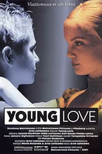  Юная любовь 